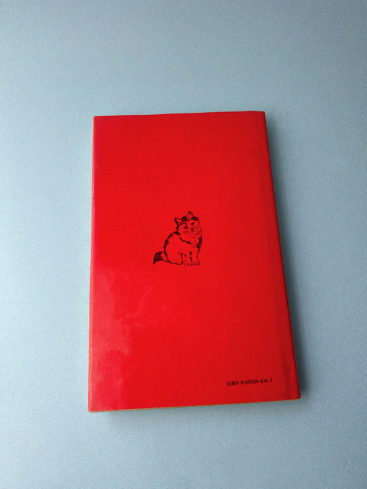 Vintage Do Cats Think Book